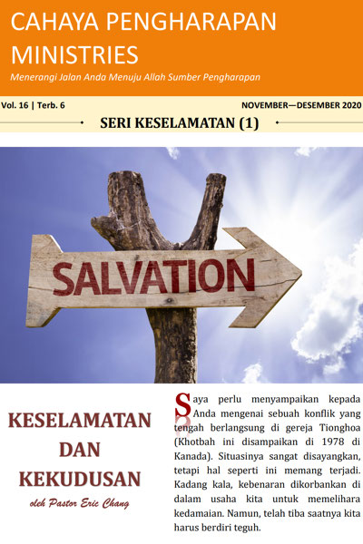 - Cahaya Pengharapan Ministries